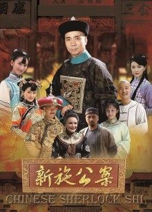 喜闻乐见系列第103弹之 跪地为奴[132V/883M]